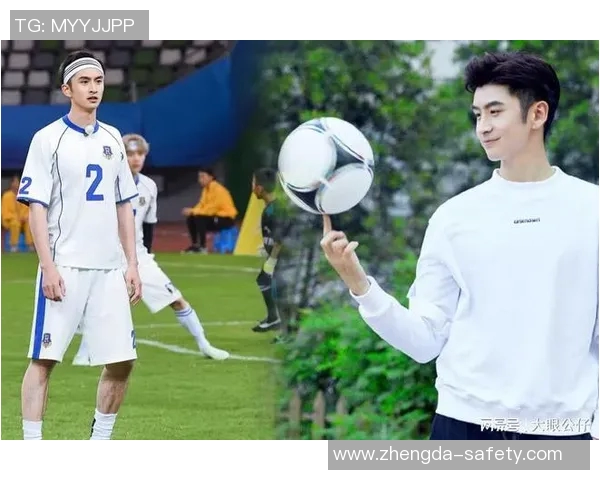 国内综艺节目热邀足球明星加盟引发观众热烈讨论与期待