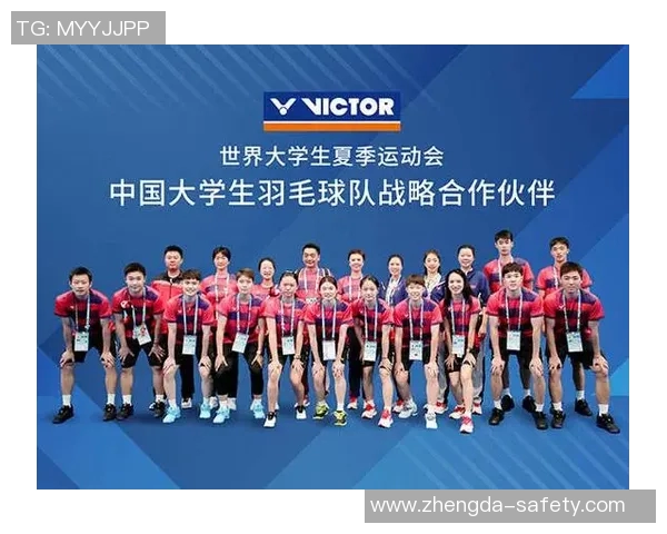 广州羽毛球队意识对比深度剖析与战术发展趋势探讨