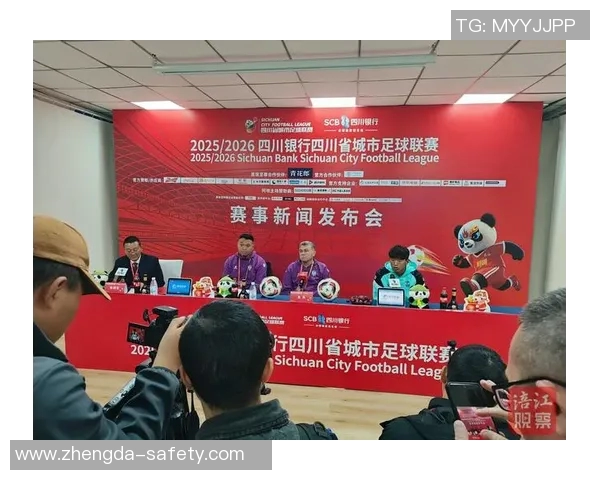 成都足球队与深圳足球队赛后复盘分析灵活性表现与战术调整