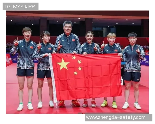 杭州乒乓球队与重庆乒乓球队实力对比赛后复盘分析与总结